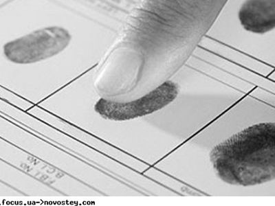 На наркотики проверят по отпечатку пальца - Наука и здоровье