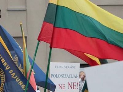 Страсти вокруг языка - Литва и страны Балтии