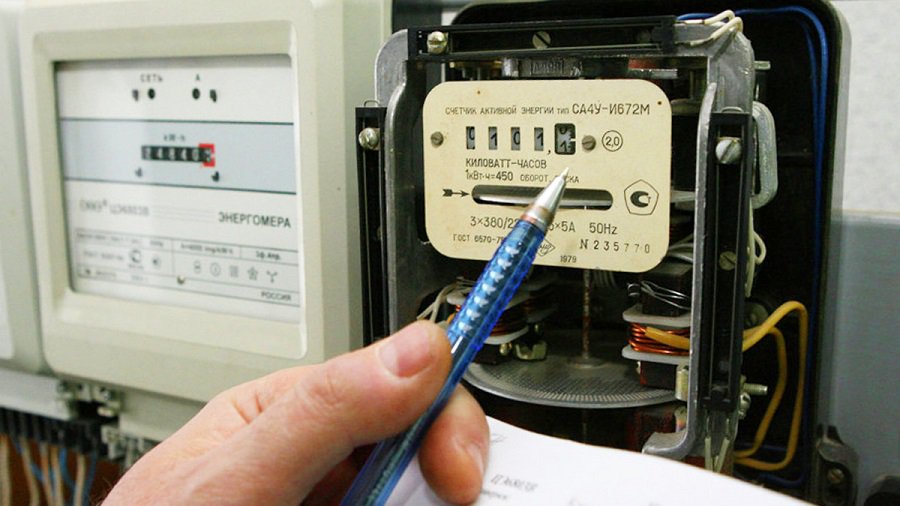 ESO: цена на электроэнергию для населения будет снижаться и в будущем году - Энергетика