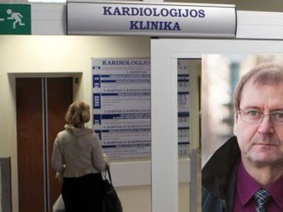 Лидер Партии труда попал в больницу, подозревают инфракт - Литва и страны Балтии