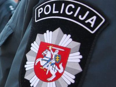 Спокойной вам службы!                                                                                                                  - В Висагинасе