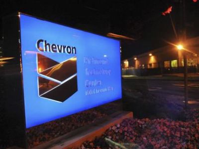 Какое влияние на уход Chevron из Литвы оказала Россия? - Энергетика