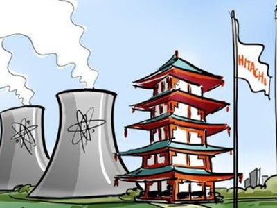  Компания «Висагинсакая АЭС» начала переговоры с Еврокомиссией о кредите «Евратома»
 - Энергетика