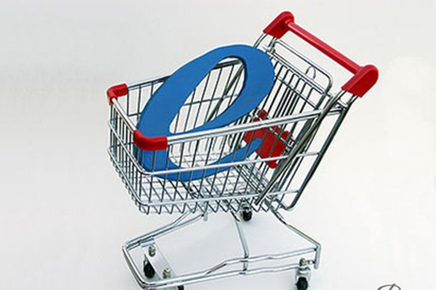 В Новой Зеландии из-за сбоя в работе интернет-магазина покупатели получали технику бесплатно
                