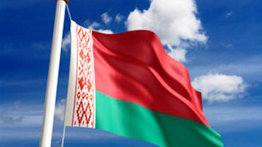 Евросоюз намерен упростить визовый режим с Белоруссией