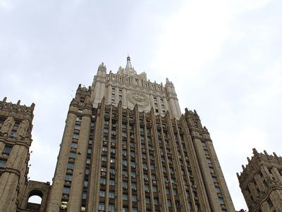 РФ высылает двух дипломатов Литвы и по одному дипломату Латвии и Эстонии - МИД - В Мире