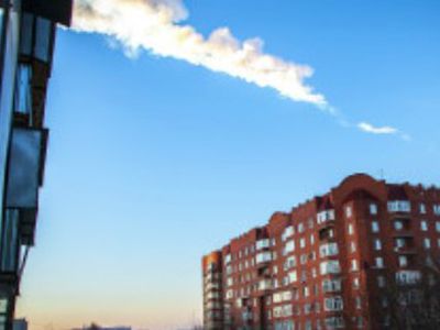 Ученые выяснили, откуда прилетел Челябинский болид - Наука и здоровье