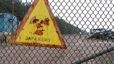 В Чернобыле построят мемориально-туристический парк
