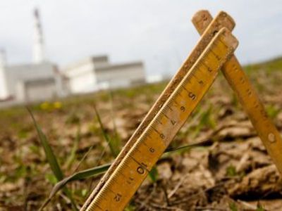 В поле зрения прокуроров — публичные закупки компании проекта новой АЭС
 - Литва и страны Балтии