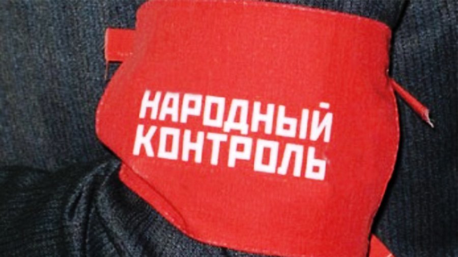 Народный контроль: кто недобросовестно сваливает мусор? - В Висагинасе