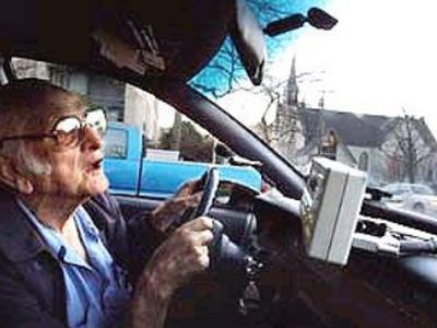 Аварии разбили по возрасту - Хобби, отдых и развлечения