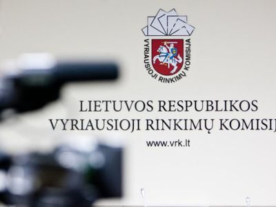 ГИК заканчивает регистрацию участников выборов в Сейм - Литва и страны Балтии