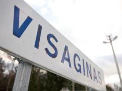 Автобусные рейсы на садовые общества временно откладываются - В Висагинасе