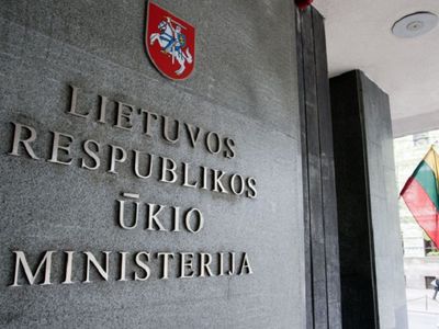 Правительство одобрило план реорганизации госпредприятий - Литва и страны Балтии