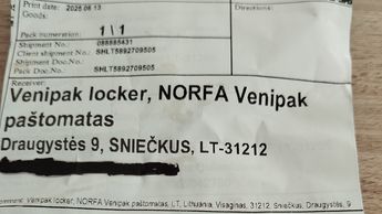 Привет из прошлого