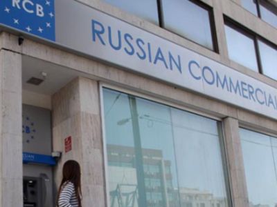 На Кипре заблокированы счета российских госструктур. Ситуация развивается по самому негативному сценарию - В Мире