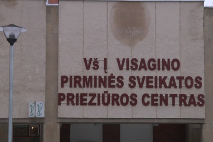 Сальмонелла, шигелла, ротавирус...?                                                                                                                    - В Висагинасе