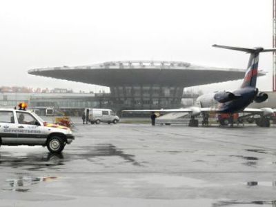 В «Шереметьево» обнаружены 20 миллиардов ничейных евро - В Мире