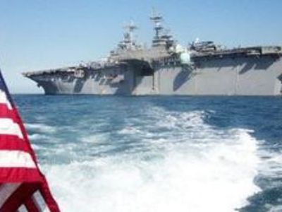 СМИ: Военные корабли США направляются к берегам Ливии - В Мире