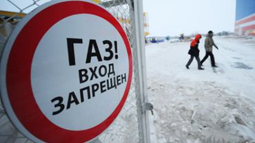 Россияне задолжали «Газпрому» 83 миллиарда рублей
