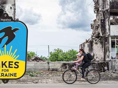 В Литве стартует акция &quot;Велосипед для Украины&quot; - Литва и страны Балтии