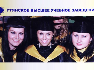 Куда пойти учиться? - В Висагинасе