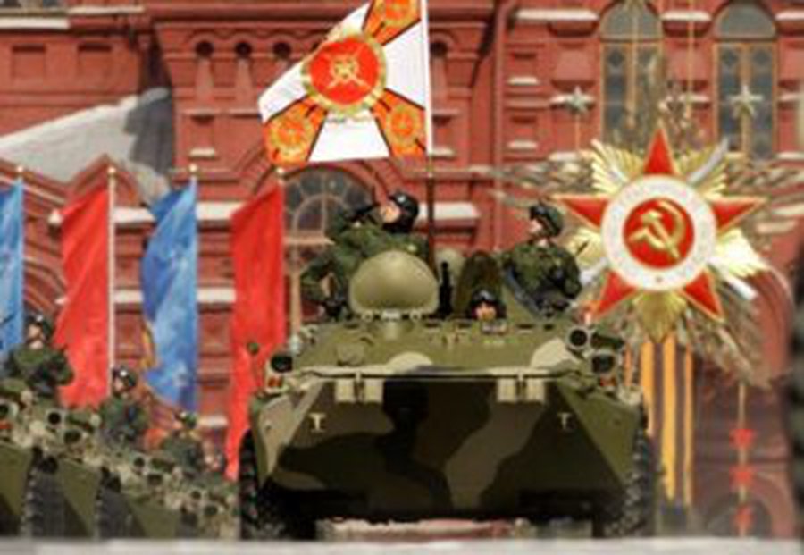 За советскую символику – штрафы - Литва и страны Балтии