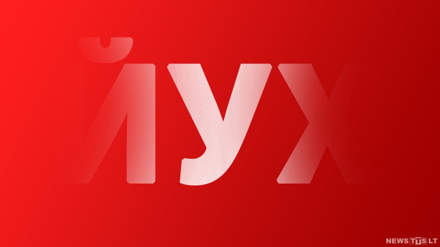 Путин: мат запрещен - Культурные и спортивные мероприятия