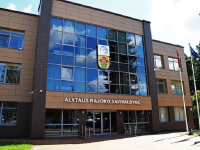 Начато досудебное расследование прозрачности выплат депутатам Алитусского районного совета - Литва и страны Балтии