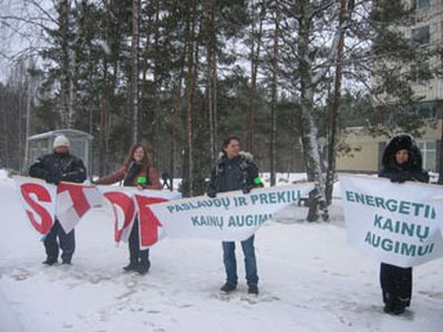 В Висагинасе акция протеста прошла спокойно - В Висагинасе