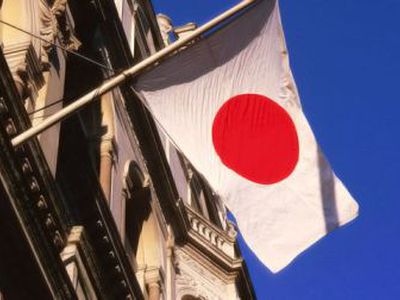 Правительство Японии в полном составе подало в отставку - В Мире