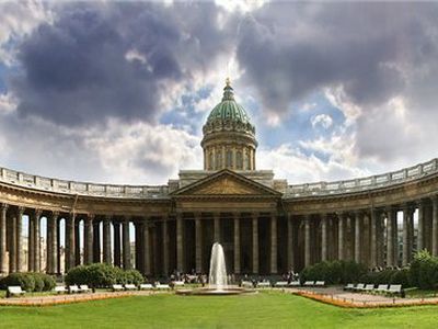 Вильнюс познакомится с возможностями петербургcкого образования - Культурные и спортивные мероприятия