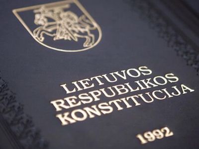 День Конституции: хорошо ли мы знаем свой главный закон? - В Висагинасе