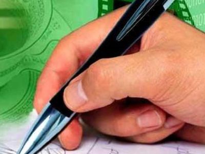 На 2010 год в Литве прогнозируют дефляцию - Литва и страны Балтии