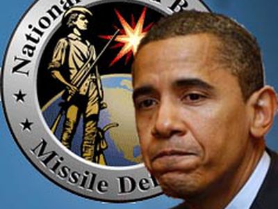 США ждет бесПРОсветное будущее - В Мире