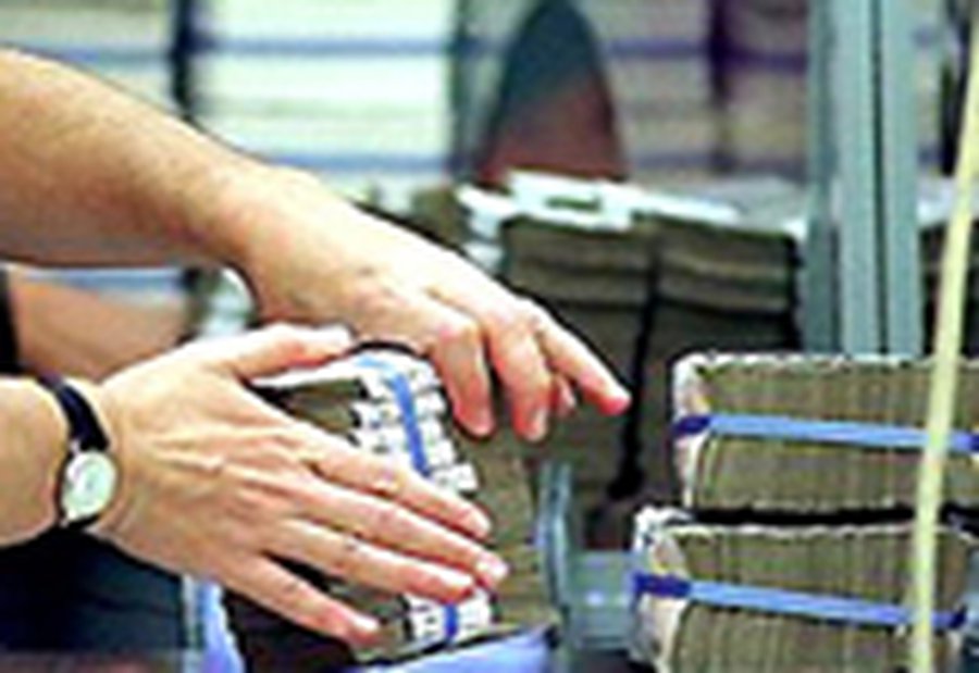 Кроме зарплат у чиновников немалые премии - Литва и страны Балтии