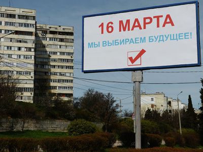 Референдум в Крыму легитимен, сообщил наблюдатель - В Мире