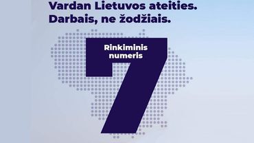 Демократы благодарят за поддержку