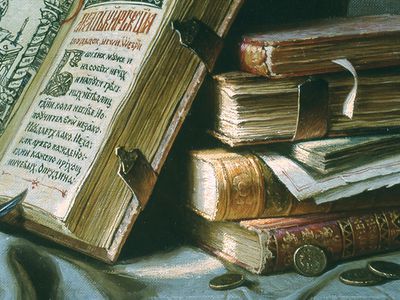 Приглашаем на традиционный праздник «День Российской культуры в Вильнюсе» - В Висагинасе