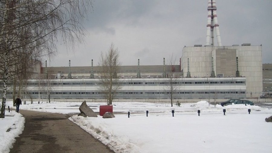 В 2018 году на ИАЭС демонтировано более 5 тыс. тонн оборудования - Энергетика