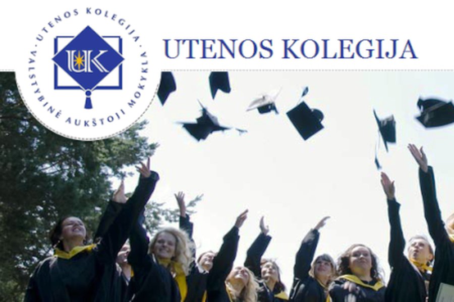 Утянская коллегия — начало успешной карьеры - Реклама