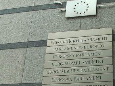 Финансирование закрытия ИАЭС предложено заморозить  - В Висагинасе