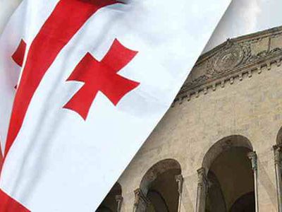 В Грузии будут отмечать День советской оккупации - В Мире