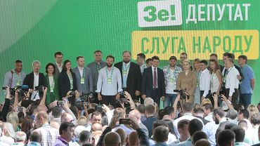 "Слуга народа" набирает 43,16% на выборах в Раду после обработки 100% протоколов