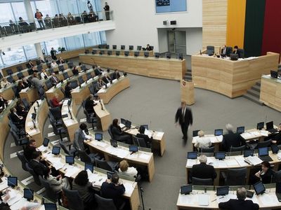Сейм Литвы решил начать процесс объявления импичмента двум депутатам - Литва и страны Балтии