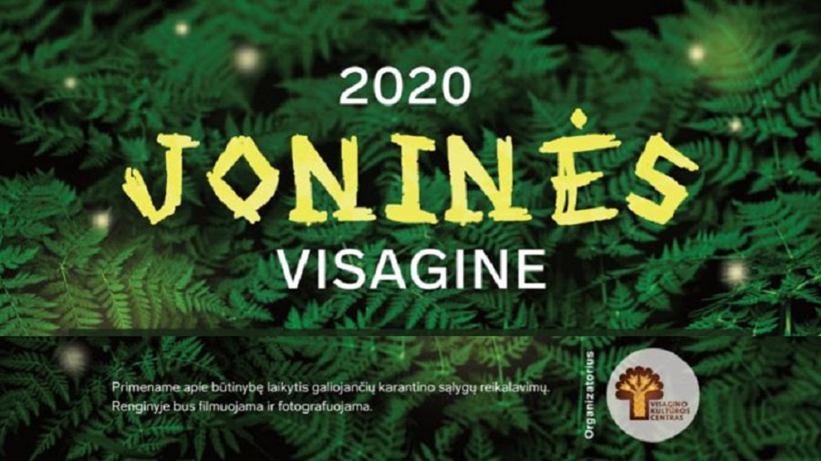 Cегодня отмечаем Йонинес! - В Висагинасе