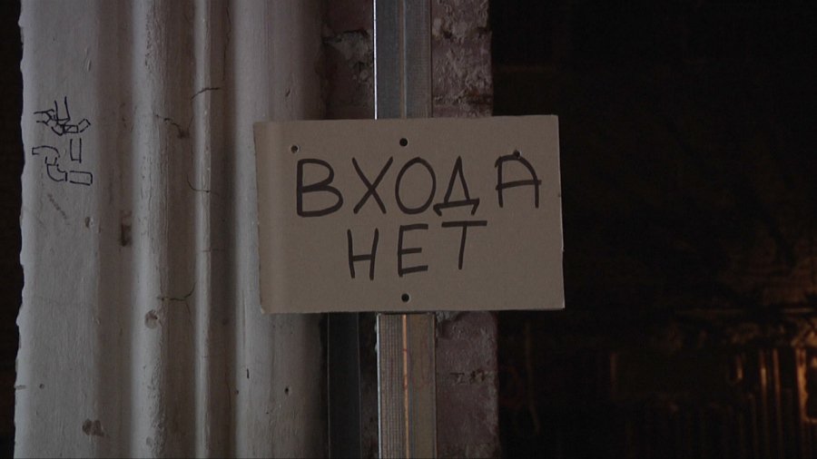 Реконструкция зала «Draugystės» сдвинулась с мертвой точки - В Висагинасе