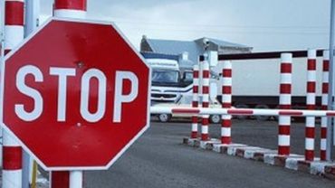 Латвия вводит пограничный контроль на внутренних границах Шенгена
