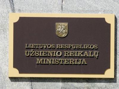 МИД Литвы: Каталония – не Прибалтика, а Испания – не СССР - Литва и страны Балтии