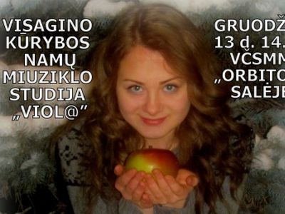 «Современная история Белоснежки» - В Висагинасе